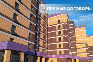 Уважаемые Собственники МКД по ул. Игоря Киртбая, д.№ 33/1!